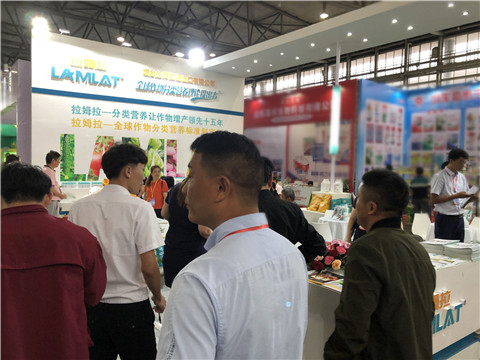 拉姆拉，云南