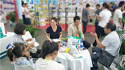 拉姆拉，云南