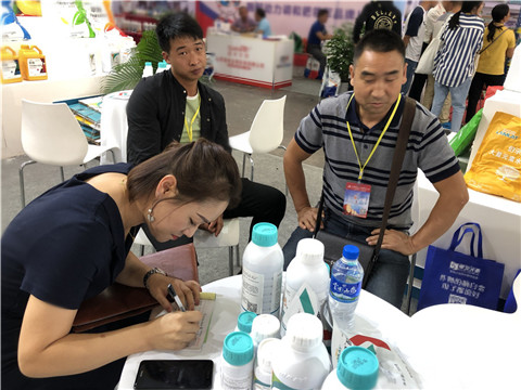 拉姆拉，云南