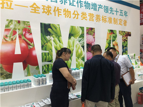 拉姆拉，云南