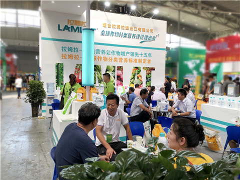 新疆，植保會，拉姆拉，翠姆，伯示麥