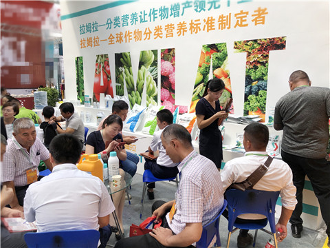 新疆，植保會，拉姆拉，翠姆，伯示麥
