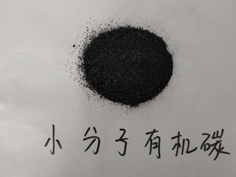 水溶肥，拉姆拉，翠姆