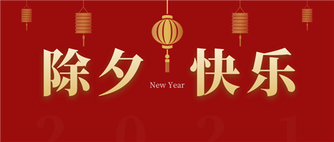 水溶肥，拉姆拉，翠姆