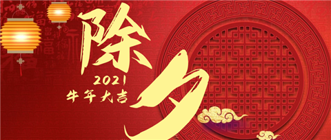 水溶肥，拉姆拉，翠姆