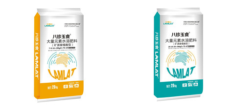 大量元素水溶肥，拉姆拉，翠姆