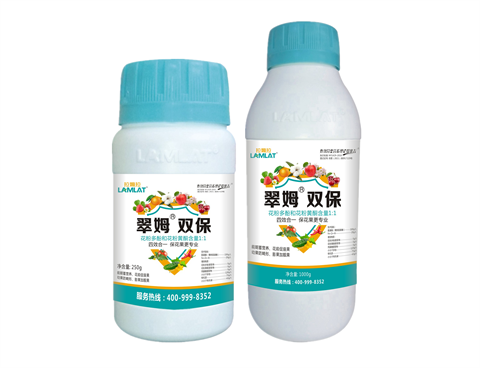 雙保葉面肥，拉姆拉，翠姆