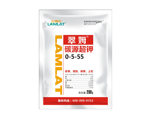 大量元素水溶肥料，翠姆，拉姆拉